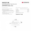 Открыть Встраиваемый светильник Denkirs DK2037 DK2037-BK Фото Встраиваемый светильник Denkirs DK2037 DK2037-BK