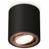 Накладной светильник Ambrella Light XS XS7532005 Накладной светильник Ambrella Light XS XS7532005