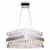 Открыть Подвесной светильник Ambrella Light TR TR5315 Фото Подвесной светильник Ambrella Light TR TR5315