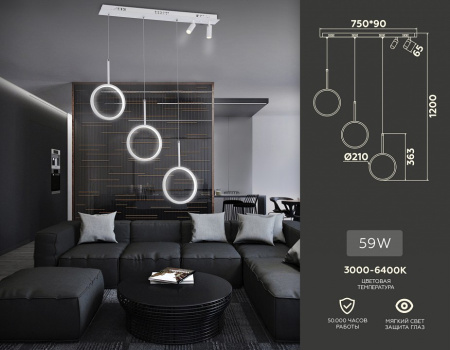 Фото Подвесной светильник Ambrella Light FL FL5277