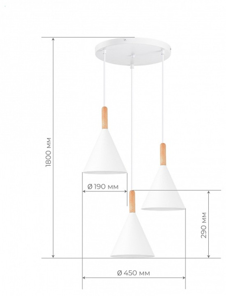 Открыть Подвесной светильник EVOLUCE Arket SLE1255-513-03 Фото Подвесной светильник EVOLUCE Arket SLE1255-513-03