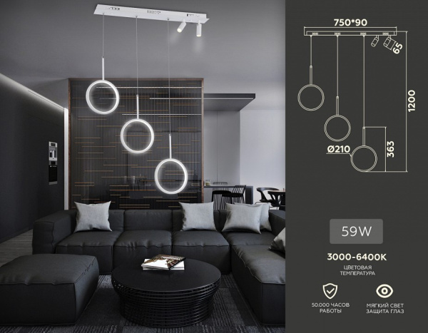 Фото Подвесной светильник Ambrella Light FL FL5277