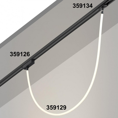 Фото Переходник для трека Novotech Ramo 359126