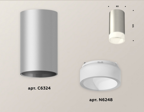 Открыть Накладной светильник Ambrella Light XS XS6324041 Фото Накладной светильник Ambrella Light XS XS6324041