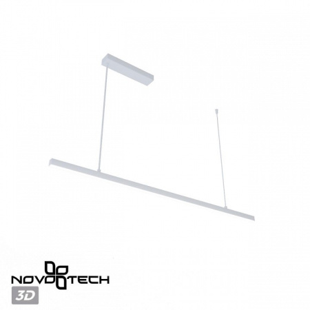 Фото Подвесной светильник Novotech Sotto 359441