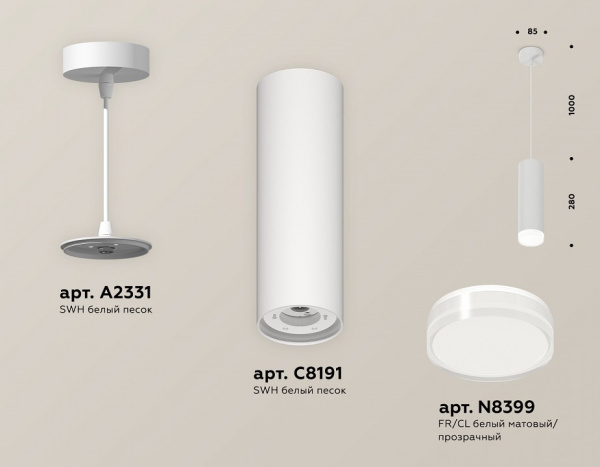 Фото Подвесной светильник Ambrella Light XP XP8191010