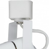 Открыть Светильник на штанге Arte Lamp Linea A1314PL-1WH Фото Светильник на штанге Arte Lamp Linea A1314PL-1WH