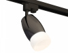 Светильник на штанге Ambrella Light XT XT1123014 Светильник на штанге Ambrella Light XT XT1123014