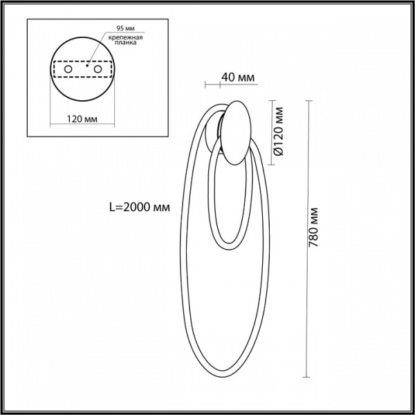 Фото Бра Odeon Light Corda 4397/20WL