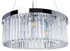 Подвесная люстра Arte Lamp Secunda A1003LM-8CC Подвесная люстра Arte Lamp Secunda A1003LM-8CC