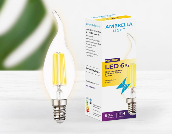 Открыть Лампа светодиодная Ambrella Light C37L E14 6Вт 3000K 202214 Фото Лампа светодиодная Ambrella Light C37L E14 6Вт 3000K 202214