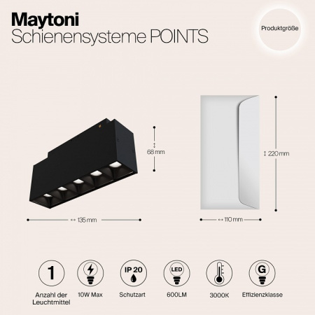 Фото Накладной светильник Maytoni Points TR014-2-10W3K-B