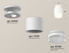 Открыть Накладной светильник Ambrella Light XS XS7510045 Фото Накладной светильник Ambrella Light XS XS7510045