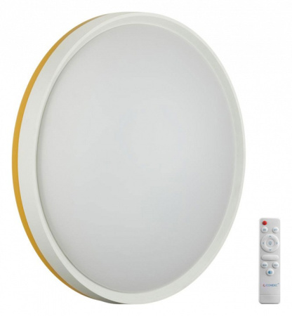 Открыть Накладной светильник Sonex Kezo Yellow 7709/EL Фото Накладной светильник Sonex Kezo Yellow 7709/EL