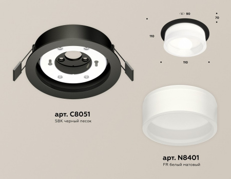 Открыть Встраиваемый светильник Ambrella Light XC XC8051015 Фото Встраиваемый светильник Ambrella Light XC XC8051015