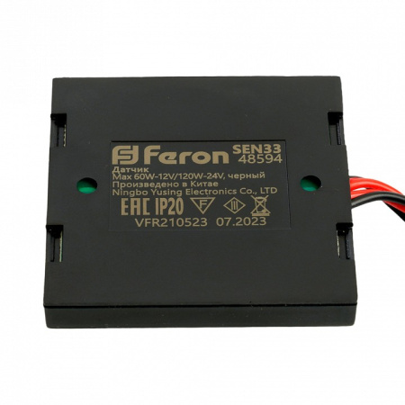 Открыть Диммер сенсорный накладной Feron SEN33 48594 Фото Диммер сенсорный накладной Feron SEN33 48594