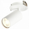 Спот ST-Luce Dario ST303.508.01 Спот ST-Luce Dario ST303.508.01