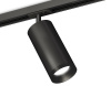 Светильник на штанге Ambrella Light XT XT7402100 Светильник на штанге Ambrella Light XT XT7402100
