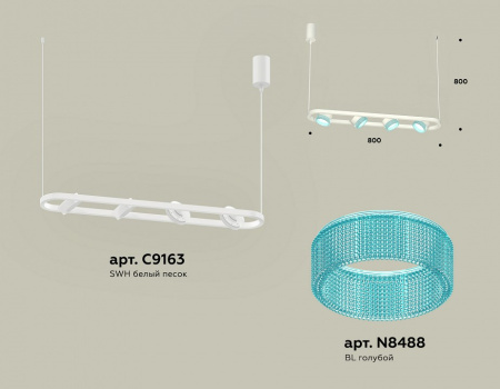 Открыть Подвесной светильник Ambrella Light XB XB9163201 Фото Подвесной светильник Ambrella Light XB XB9163201