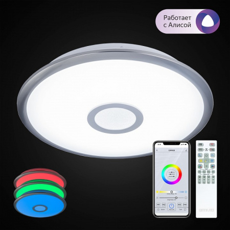 Фото Накладной светильник Citilux Старлайт CL703A31G