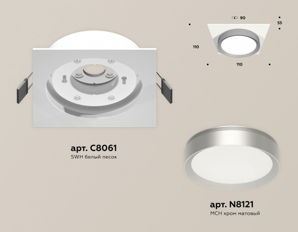 Открыть Встраиваемый светильник Ambrella Light XC XC8061004 Фото Встраиваемый светильник Ambrella Light XC XC8061004