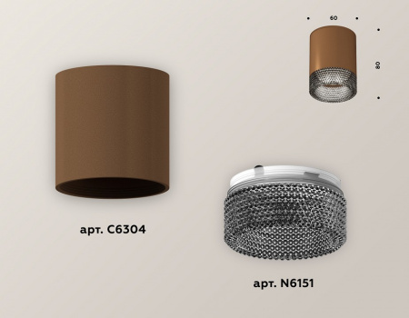 Открыть Накладной светильник Ambrella Light XS XS6304022 Фото Накладной светильник Ambrella Light XS XS6304022