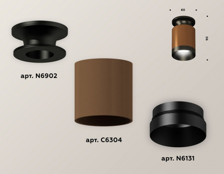 Открыть Накладной светильник Ambrella Light XS XS6304111 Фото Накладной светильник Ambrella Light XS XS6304111