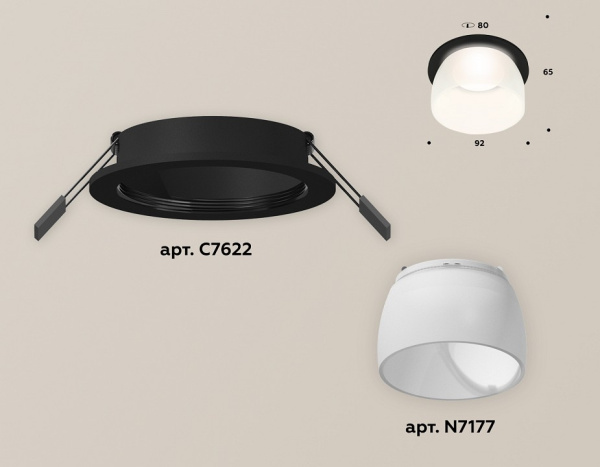 Открыть Встраиваемый светильник Ambrella Light XC XC7622047 Фото Встраиваемый светильник Ambrella Light XC XC7622047