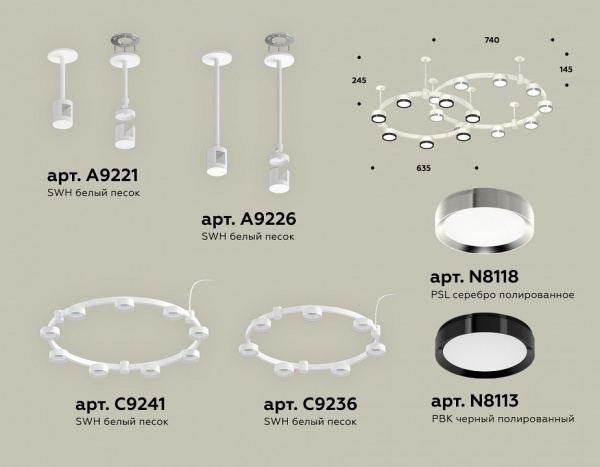 Открыть Подвесная люстра Ambrella Light XR XR92211150 Фото Подвесная люстра Ambrella Light XR XR92211150