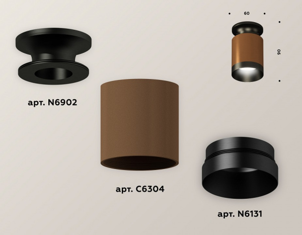 Открыть Накладной светильник Ambrella Light XS XS6304111 Фото Накладной светильник Ambrella Light XS XS6304111