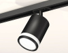 Открыть Светильник на штанге Ambrella Light XT XT7422020 Фото Светильник на штанге Ambrella Light XT XT7422020