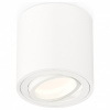 Накладной светильник Ambrella Light XS XS7531001 Накладной светильник Ambrella Light XS XS7531001