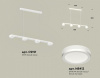 Открыть Подвесной светильник Ambrella Light XB XB9151200 Фото Подвесной светильник Ambrella Light XB XB9151200