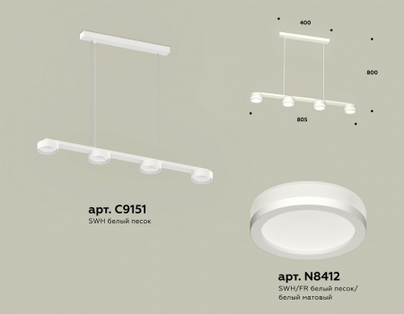 Открыть Подвесной светильник Ambrella Light XB XB9151200 Фото Подвесной светильник Ambrella Light XB XB9151200