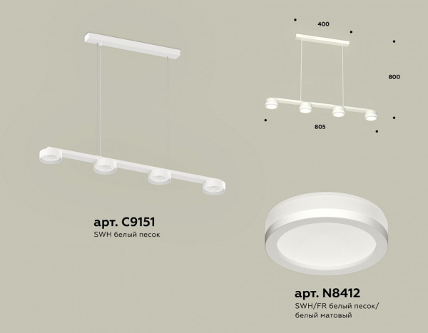 Открыть Подвесной светильник Ambrella Light XB XB9151200 Фото Подвесной светильник Ambrella Light XB XB9151200