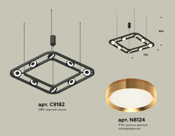 Фото Подвесная люстра Ambrella Light XB XB9182102