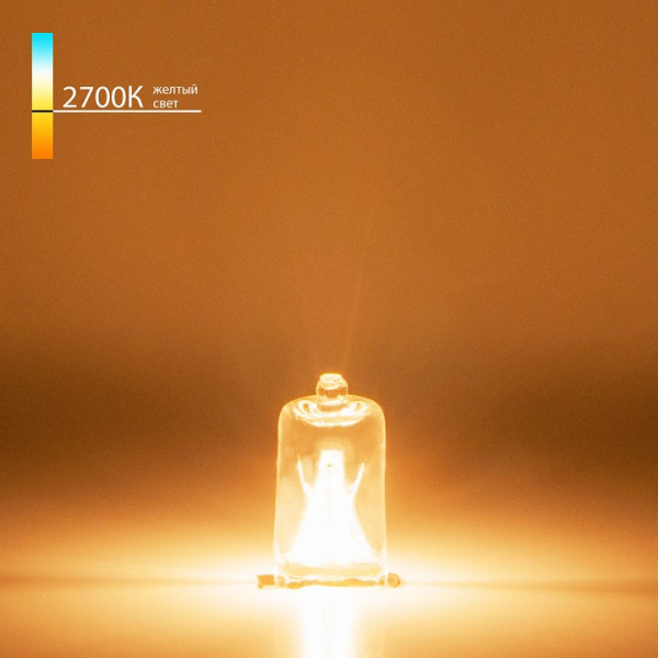 Фото Лампа галогеновая Elektrostandard G9 220V G9 50Вт 2700K a022322