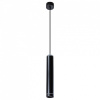 Открыть Подвесной светильник Arte Lamp Altais A6110SP-2BK Фото Подвесной светильник Arte Lamp Altais A6110SP-2BK