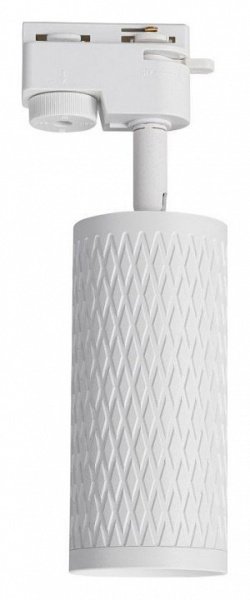 Открыть Светильник на штанге Lucia Tucci Tenco Tenco LTP-T016-5W-W Фото Светильник на штанге Lucia Tucci Tenco Tenco LTP-T016-5W-W