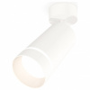 Спот Ambrella Light XM XM6322014 Спот Ambrella Light XM XM6322014