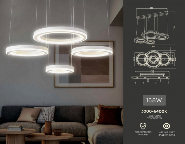 Фото Подвесной светильник Ambrella Light FA FA4325