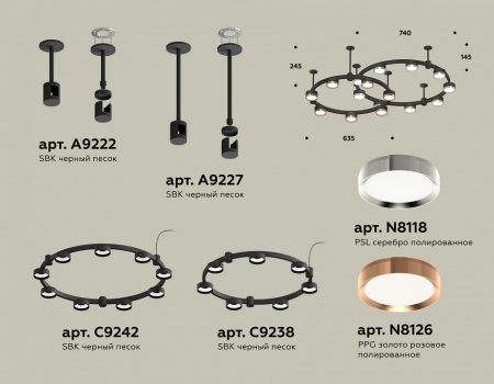 Открыть Подвесная люстра Ambrella Light XR XR92221150 Фото Подвесная люстра Ambrella Light XR XR92221150