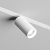 Открыть Светильник на штанге Denkirs Dk80 DK8020-WH Фото Светильник на штанге Denkirs Dk80 DK8020-WH