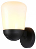 Светильник на штанге Ambrella Light ST ST2083 Светильник на штанге Ambrella Light ST ST2083