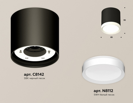 Открыть Накладной светильник Ambrella Light XS XS8142001 Фото Накладной светильник Ambrella Light XS XS8142001