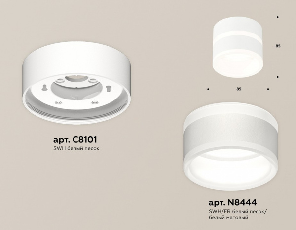 Открыть Накладной светильник Ambrella Light XS XS8101019 Фото Накладной светильник Ambrella Light XS XS8101019