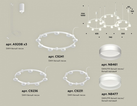 Открыть Подвесная люстра Ambrella Light XR XR92082210 Фото Подвесная люстра Ambrella Light XR XR92082210