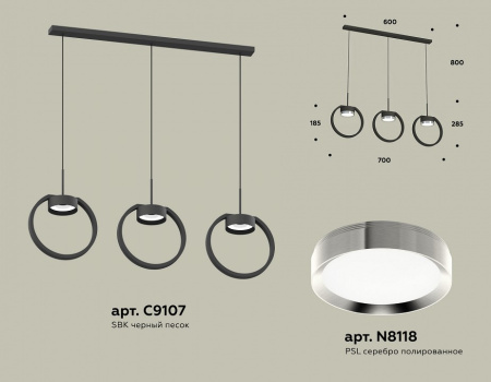 Открыть Подвесной светильник Ambrella Light XB XB9107101 Фото Подвесной светильник Ambrella Light XB XB9107101