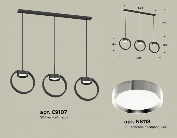 Открыть Подвесной светильник Ambrella Light XB XB9107101 Фото Подвесной светильник Ambrella Light XB XB9107101