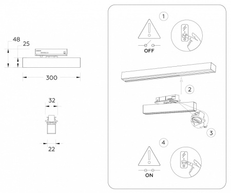 Открыть Светильник на штанге Ambrella Light GL GL6763 Фото Светильник на штанге Ambrella Light GL GL6763